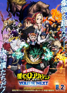 Boku no Hero Academia The Movie: You're Next streaming vostfr