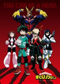 Boku no Hero Academia streaming vostfr