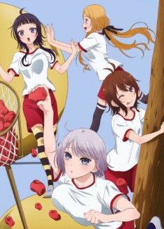 Boku no Kanojo ga Majimesugiru Sho-bitch na Ken OVA streaming vostfr