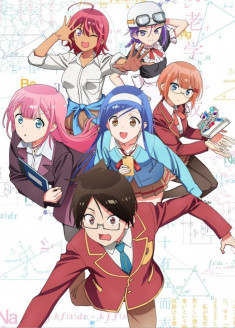 Regarder Bokutachi wa Benkyou ga Dekinai! 2 vostfr gratuitement