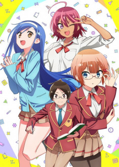 Bokutachi wa Benkyou ga Dekinai streaming vostfr