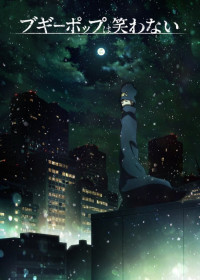 Boogiepop wa Warawanai (2019) streaming vostfr