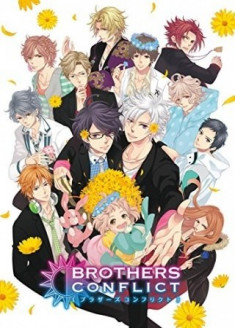 Brothers Conflict OAV streaming vostfr