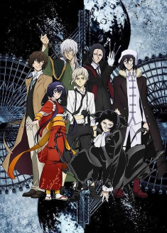 Bungou Stray Dogs 3