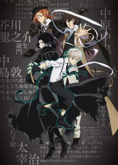 Bungou Stray Dogs 4 streaming vostfr