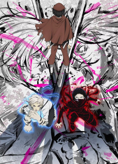 Bungou Stray Dogs 5 streaming vostfr