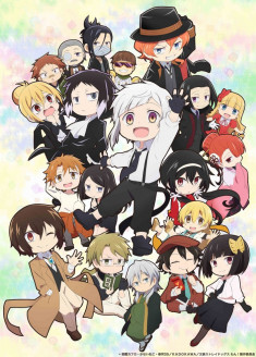 Streaming et Téléchargement Bungou Stray Dogs Wan! vostfr