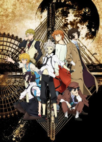 Streaming Bungou Stray Dogs vostfr