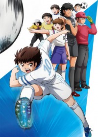 Captain Tsubasa (2018) streaming vostfr