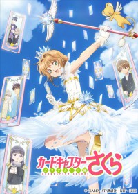 Card Captor Sakura - Clear Card-hen streaming vostfr