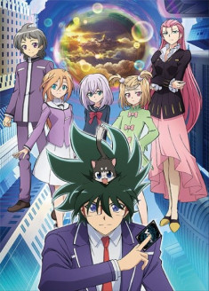 Cardfight!! Vanguard : Shinemon-hen streaming vostfr