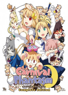 Episodes Carnival Phantasm EX Season en vostfr