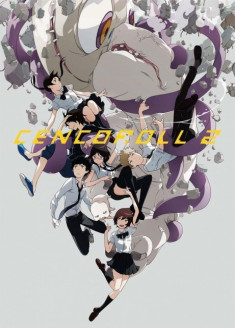 Cencoroll Connect streaming vostfr