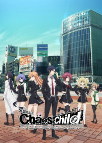 ChäoS;Child streaming vostfr