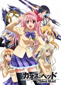 ChäoS;HEAd streaming vostfr