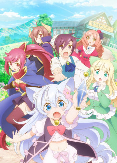 Cheat Kusushi no Slow Life - Isekai ni Tsukurou Drugstore streaming vostfr