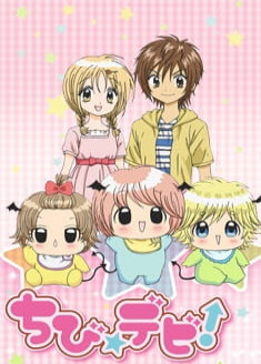 Regarder Chibi Devi! vostfr gratuitement