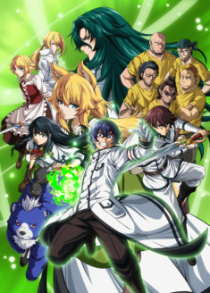 Chiyu Mahou no Machigatta Tsukaikata: Senjou wo Kakeru Kaifuku Youin streaming vostfr