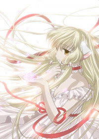 Chobits streaming vostfr