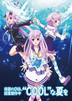 Choujigen Game Neptune The Animation : Nepu no Natsuyasumi streaming vostfr