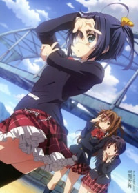 Regarder Chuunibyou demo Koi ga Shitai! : Kirameki no... Slapstick Noel vostfr gratuitement