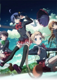 Regarder Chuunibyou Demo Koi ga Shitai! Lite vostfr gratuitement