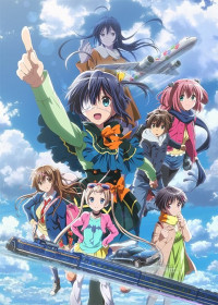 Chuunibyou demo Koi ga Shitai! Take On Me streaming vostfr