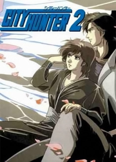 City Hunter 2 streaming vostfr