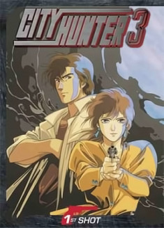 Streaming et Téléchargement City Hunter 3 vostfr