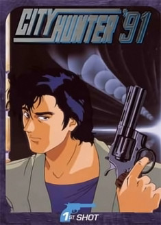 Streaming et Téléchargement City Hunter '91 vostfr