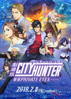 Regarder City Hunter : Shinjuku Private Eyes vostfr gratuitement