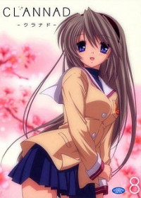 Clannad : Mou Hitotsu no Sekai, Tomoyo-Hen streaming vostfr