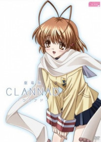 Streaming et Téléchargement Clannad Movie vostfr