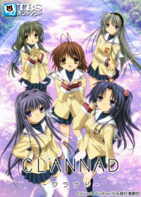 Clannad streaming vostfr