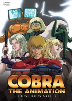 Cobra The Animation streaming vostfr