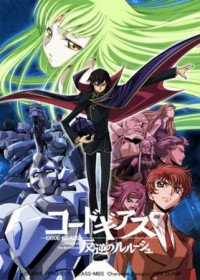 Code Geass : Hangyaku no Lelouch streaming vostfr