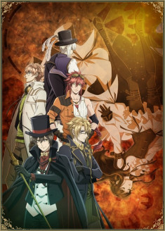 Code:Realize ~Sousei no Himegimi~ streaming vostfr