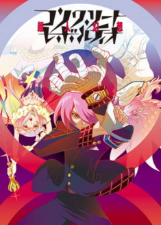 Regarder Concrete Revolutio : Choujin Gensou vostfr gratuitement