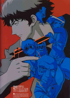 Cowboy Bebop streaming vostfr