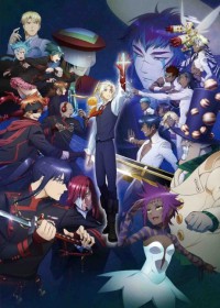 Regarder D.Gray-man Hallow vostfr gratuitement