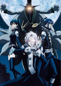 Streaming D.Gray-man vostfr