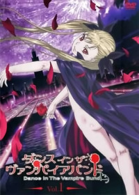 Dance In The Vampire Bund streaming vostfr