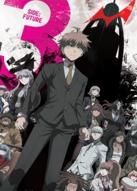 Streaming et Téléchargement Danganronpa 3 : The End of Kibougamine Gakuen - Mirai Hen vostfr