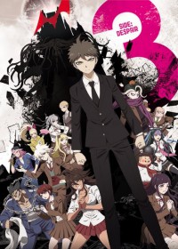 Danganronpa 3 : The End of Kibougamine Gakuen - Zetsubou Hen streaming vostfr