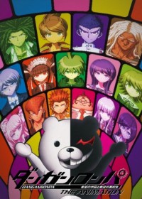 Regarder Danganronpa The Animation vostfr gratuitement