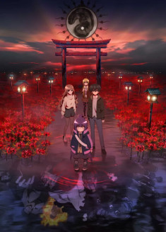 Regarder Dark Gathering vostfr gratuitement