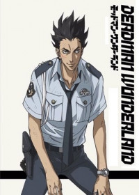 Streaming Deadman Wonderland OAV vostfr