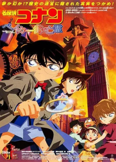 Regarder Detective Conan Movie 06 : Baker Street no Bourei vostfr gratuitement