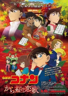 Episodes Detective Conan Movie 21 : Karakurenai no Love Letter en vostfr