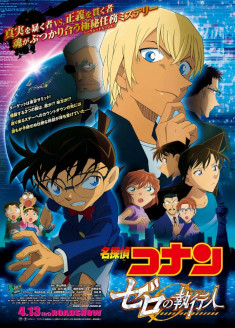 Detective Conan Movie 22 : Zero no Shikkounin streaming vostfr